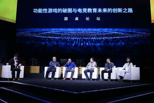 56uu游戏广告联盟，打造游戏产业新生态，引领广告创新潮流