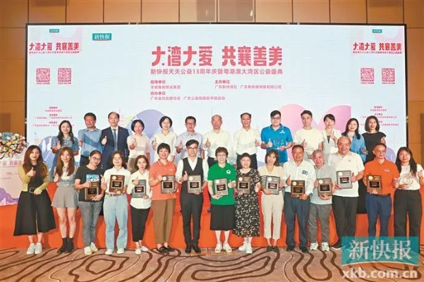 草根联盟，汇聚微小力量，共筑社会大变革
