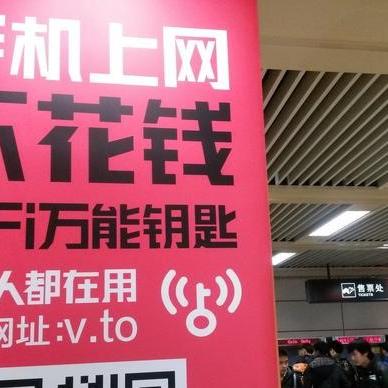 揭秘万能吧广告联盟，数字营销的新蓝海与机遇挑战并存
