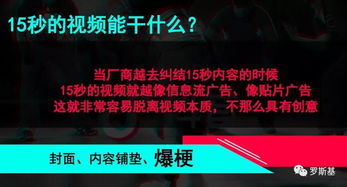 0451广告联盟，打造高效广告投放，引领数字营销新风尚