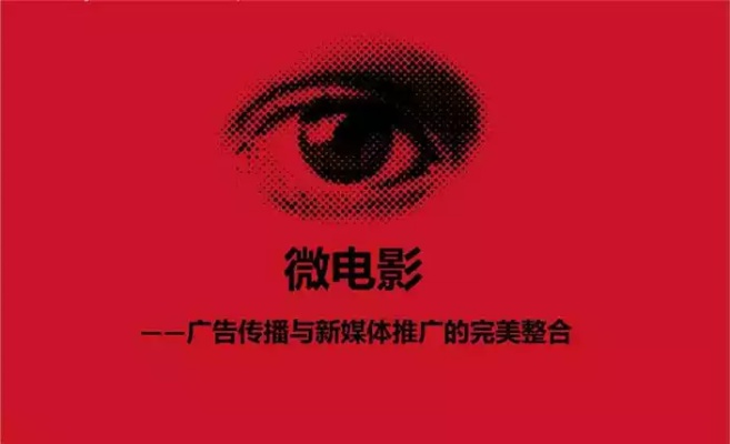 七彩广告传媒，创意无限，点亮品牌新视界