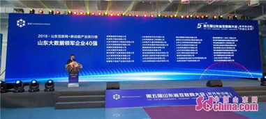 OK广告传媒，重塑数字营销新生态，引领品牌创新未来