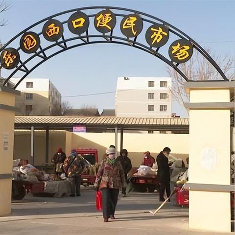 345ad广告联盟，打造高效广告投放，引领数字营销新风尚