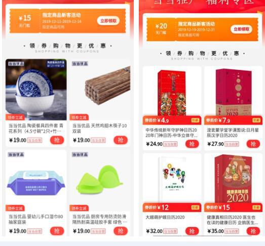 揭秘1140广告联盟，打造高效广告投放的秘诀