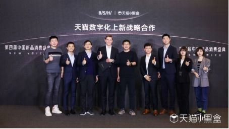 中广传媒，重塑传媒生态，引领数字时代新风尚