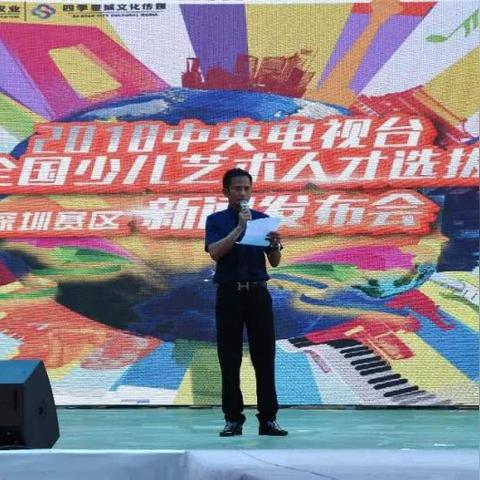 拉盟传媒，重塑数字时代传媒生态的先锋力量