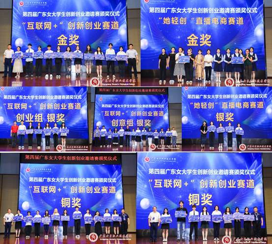 英雄广告联盟，汇聚正能量，共筑梦想长城