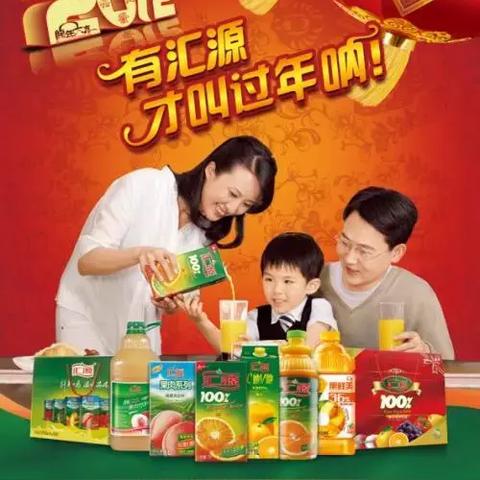 110广告联盟，打造精准营销，引领数字时代广告新风尚
