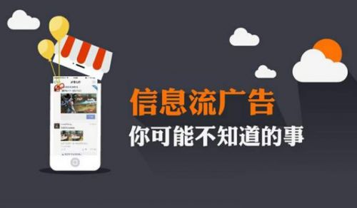 知了广告联盟，打造高效广告推广的秘诀
