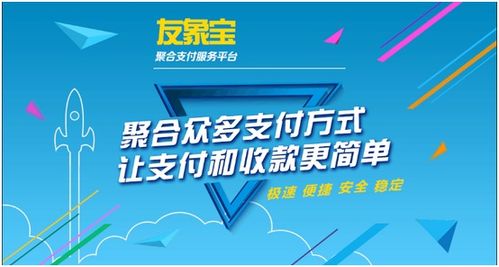 优多广告联盟，打造高效广告投放，助力企业精准营销