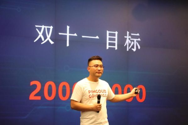 10010联盟，重塑数字时代的合作与共赢