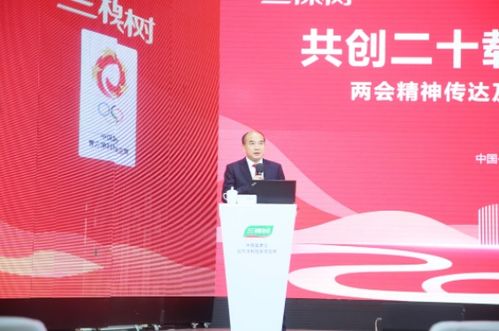 心心广告联盟，携手共创，共赢未来广告市场