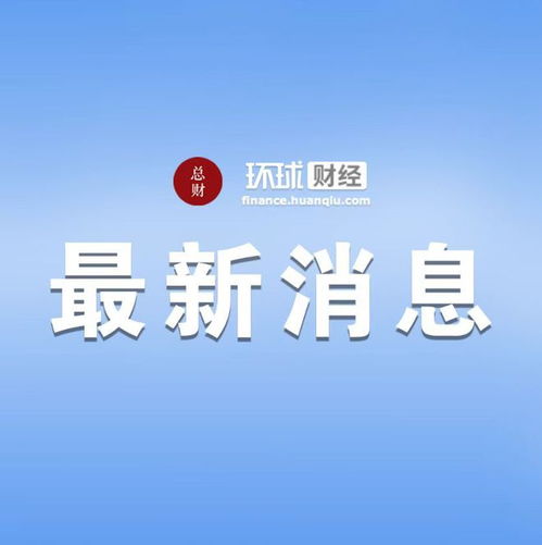 我的百分之一网站联盟，共创共赢的互联网新生态