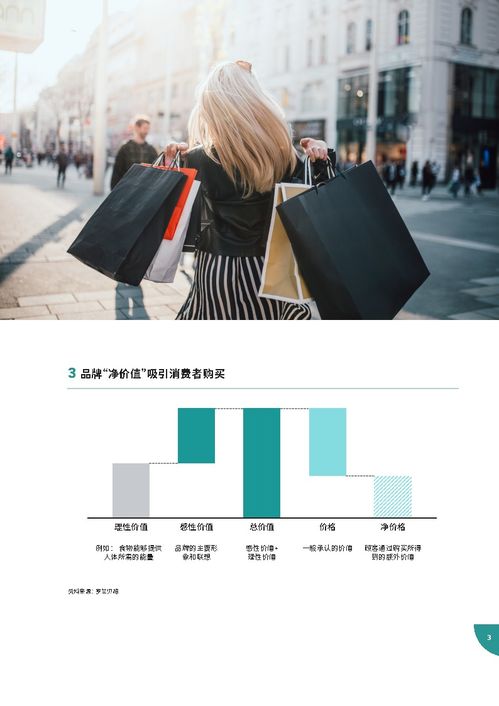 7C交换链，重塑数字时代的价值流通与协作生态