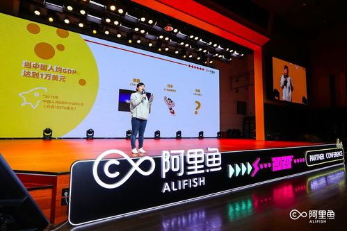 浩网传媒，重塑数字时代传媒生态的领航者