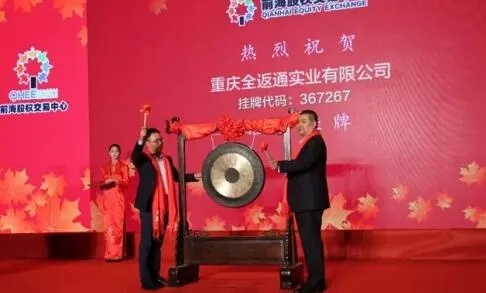 金讯传媒，引领数字时代传媒变革的创新先锋