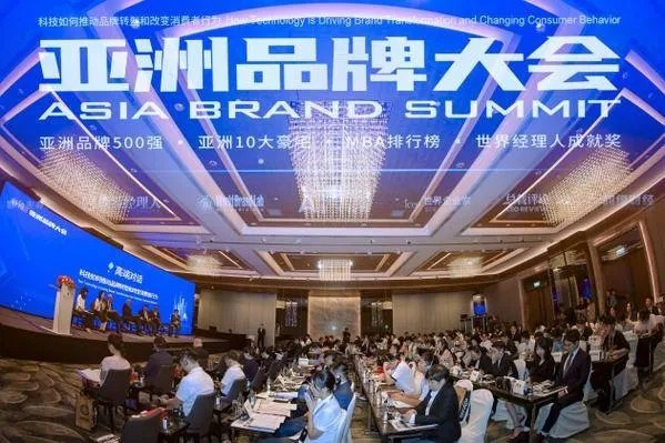 e宝联盟，重塑数字娱乐新生态的先锋力量