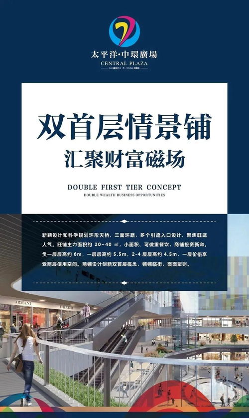 CPA056交友联盟，重塑现代社交，构建真实友谊的桥梁