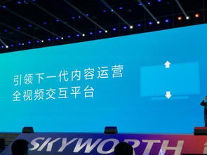 智胜广告联盟，精准营销，引领数字时代广告新风尚