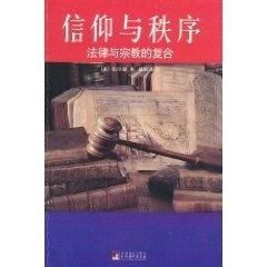 酷告背后的法律与道德，一场关于言论自由与公共秩序的较量