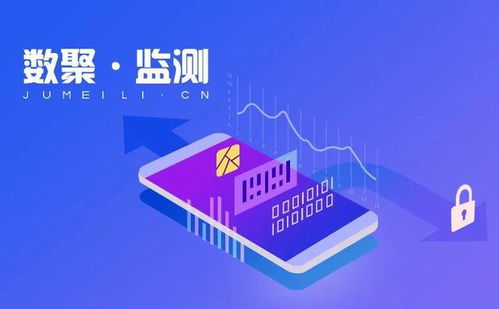 易话通推广联盟，重塑沟通，引领数字营销新纪元