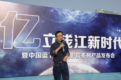 森博传媒，创新引领传媒变革，打造多元化传播新生态