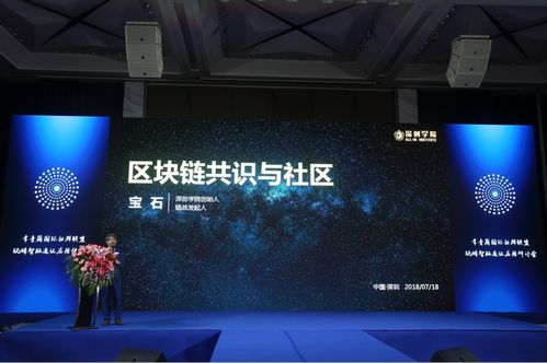 最传媒广告联盟，重塑媒体生态，引领广告新纪元
