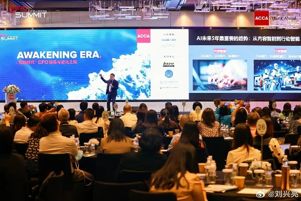 日付CPA交友联盟，重塑社交新生态，携手共赢未来