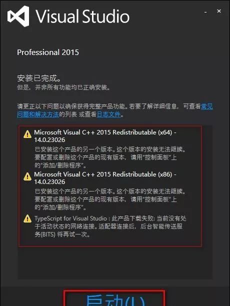 华胥CPA广告联盟，解锁高效广告推广的密钥