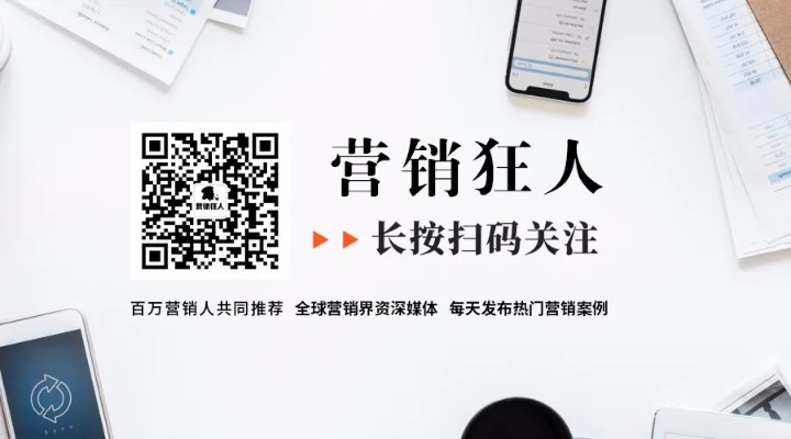 诚信广告联盟，重塑信任，引领数字营销新风尚