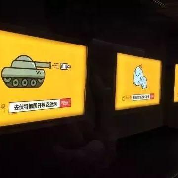 期期发广告联盟，精准营销，助力企业高效推广