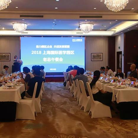 探索Go100联盟，重塑产业生态，共绘未来蓝图
