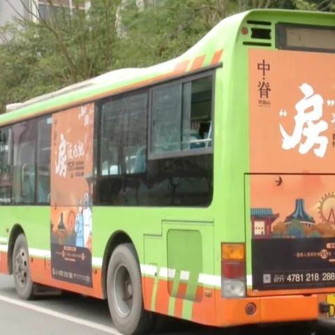 128广告联盟，打造高效广告投放，助力企业精准营销