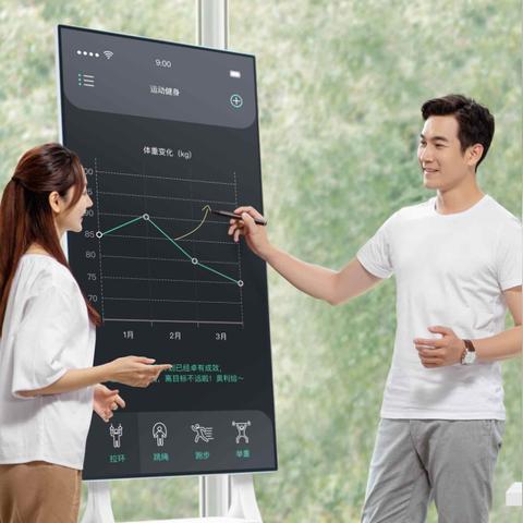 V5广告联盟，打造高效广告投放，引领数字营销新风尚