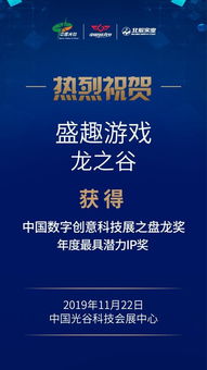 五四广告联盟，创意引领，共筑数字营销新生态