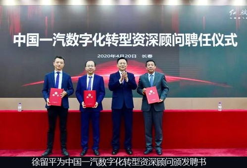 红势广告联盟，重塑数字营销新生态