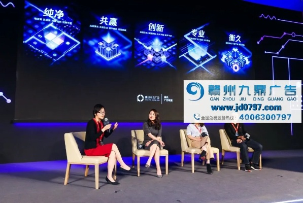 众人广告联盟，重塑数字营销生态，共创共赢新纪元