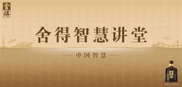 科创广告联盟，重塑未来营销生态的创新力量