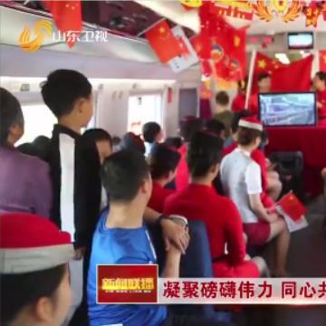 亿万联盟，重塑全球合作新生态，共筑可持续发展未来