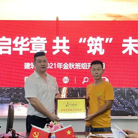 千万联盟，共筑数字新生态，赋能产业新未来