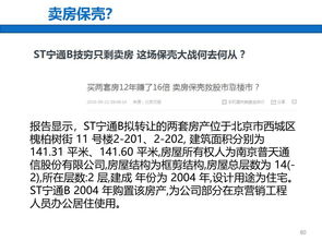 傲龙CPA交友联盟，跨界合作，共筑会计行业人脉新生态