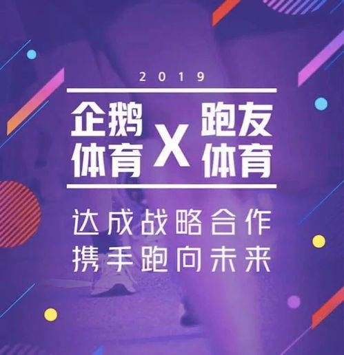 揭秘10元日付广告联盟，低成本高效益的互联网营销新趋势