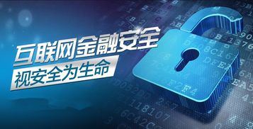 万科CPA联盟，重塑房地产行业财务管理新生态