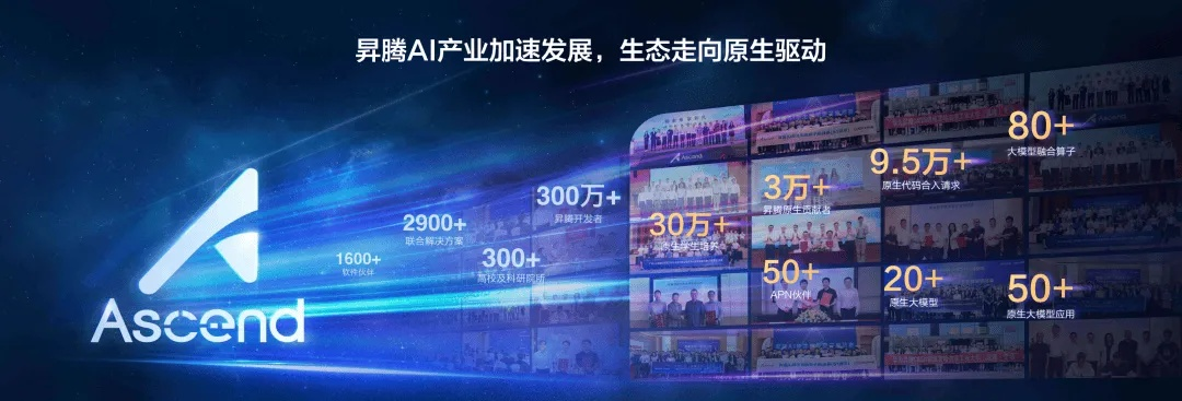 我搜联盟，重塑搜索生态，引领智能生活新风尚