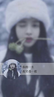 揭秘我吃醋联盟，一场关于情感占有欲的社交实验