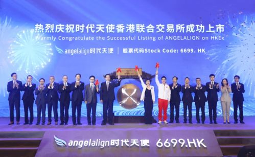 发彩网彩票推广联盟，重塑彩票行业的未来