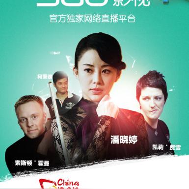 探索ad8广告联盟，揭秘数字营销新纪元下的合作与共赢