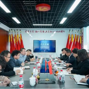 六六联盟，重塑商业生态，共创共赢未来