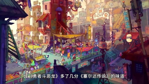 探索千奇联盟，一场跨界融合的奇妙之旅