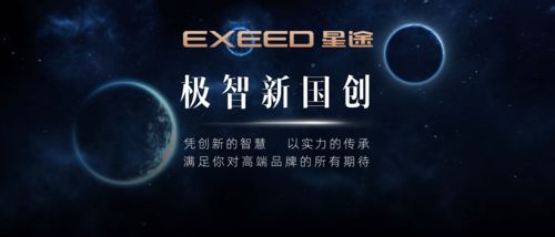 我牛联盟，汇聚智慧力量，共创未来新篇章